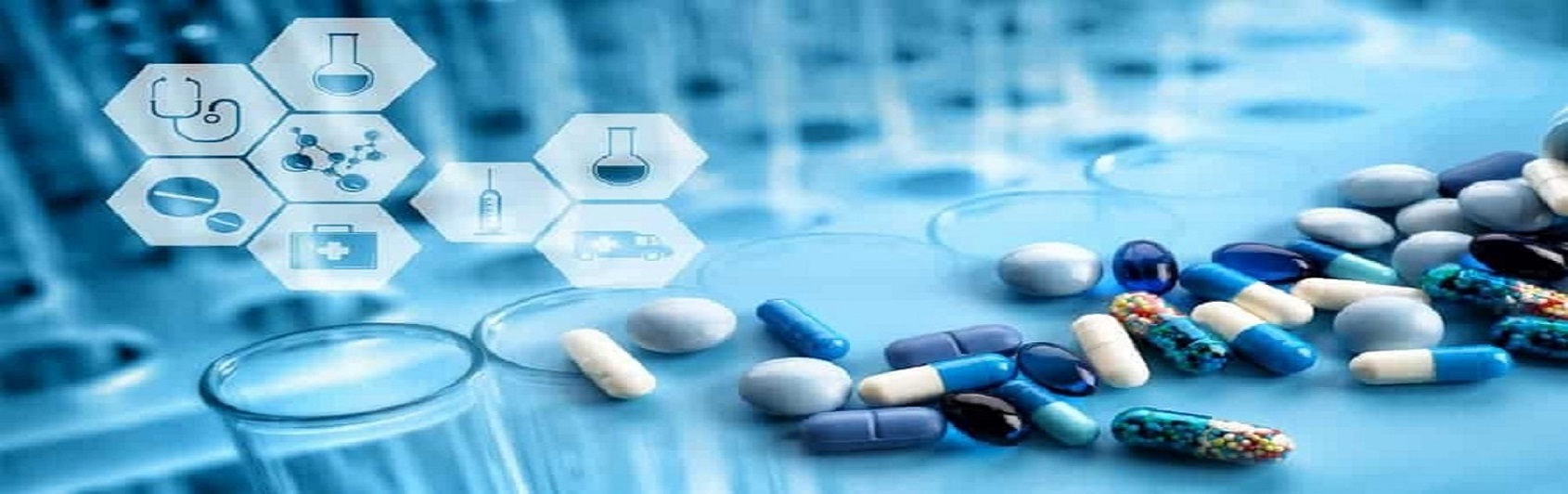 HARISH CHANDRA COLLEGE OF PHARMACY,MAUDHIYA, GHAZIPUR